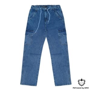 Blue Cargo Beggy Jeans