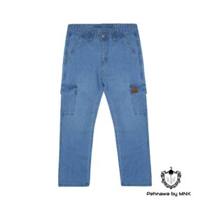 Ligt Blue 6 Pocket Jeans