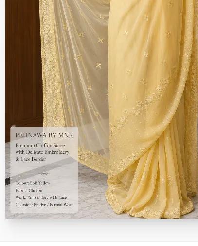 Noor-e-Sehar - Image 2